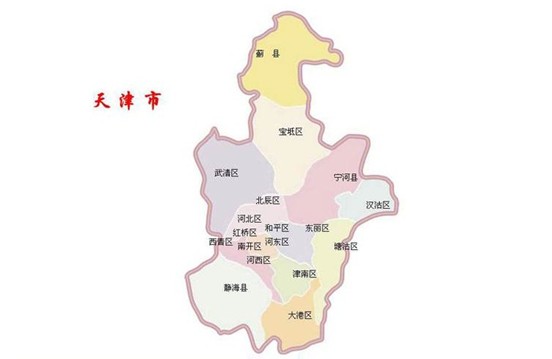 天津市寶坻區(qū)2017年國家護士執(zhí)業(yè)資格考試培訓(xùn)輔導(dǎo)班視頻講座招生中，歷年學(xué)員好評如潮