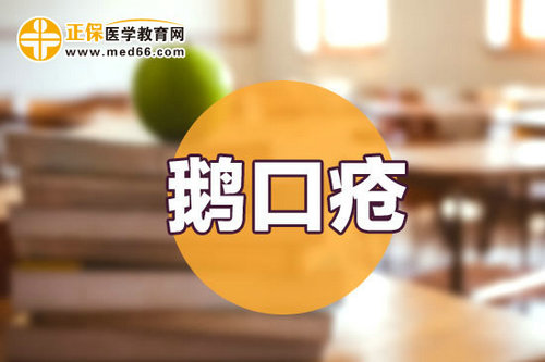 抗菌素與寶寶鵝口瘡的關系