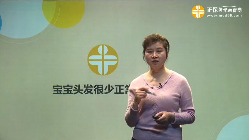 我的寶寶頭發(fā)很少，正常嗎？張峰視頻講座