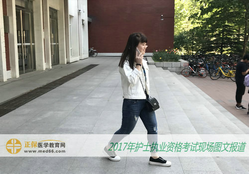 2017年護(hù)士資格考試結(jié)束了，趕快告訴好朋友！