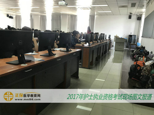 2017年護士執(zhí)業(yè)資格考場現(xiàn)場——人機考場（圖）