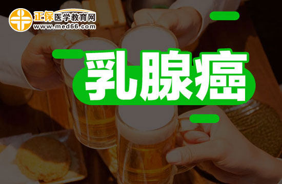 臨床上如何對乳腺癌患者進行檢查？