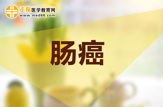 大腸癌臨床癥狀的主要特點(diǎn)是什么？