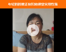 都說坐月子會胖，我居然瘦了！