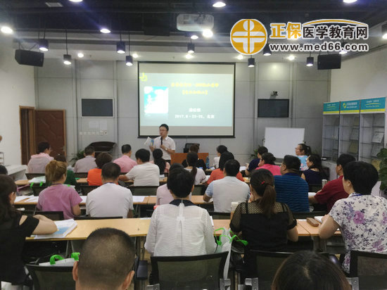 執(zhí)業(yè)藥師“男神”湯以恒老師親臨面授班授課！