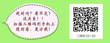 主管護師資格證什么時候發(fā)