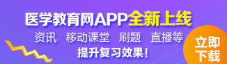 t(y)W(xu)W(wng)APPȫϾSr(sh)Sؿn/}/ֱ