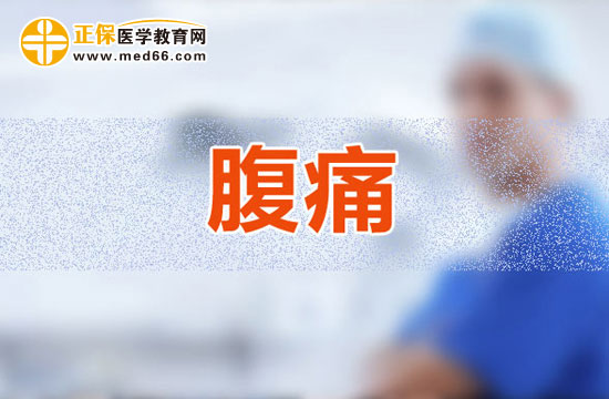 重型腹瀉的表現(xiàn)有哪些？