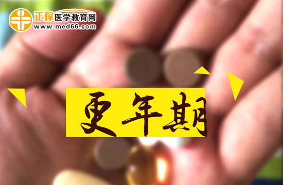 男性是否也有更年期？