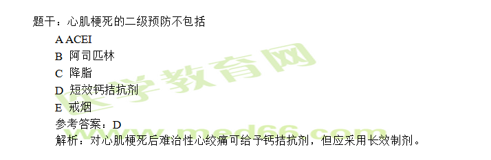 alt說明