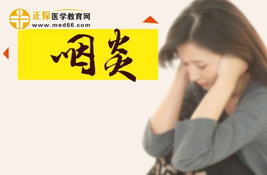 為什么咽炎患者的咽喉部位總會出現疼痛