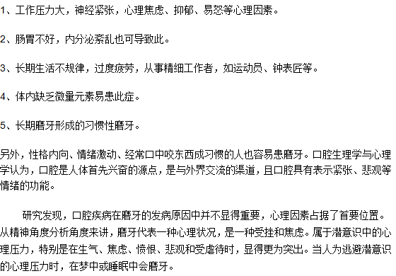 寶寶臉上長(zhǎng)奶癬怎么辦？如何護(hù)理