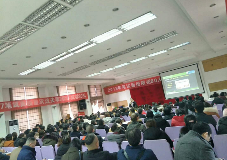 說好2018年一起過臨床執(zhí)業(yè)醫(yī)師他們卻比你先行一步！