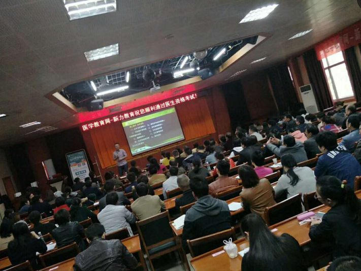 說好2018年一起過臨床執(zhí)業(yè)醫(yī)師他們卻比你先行一步！