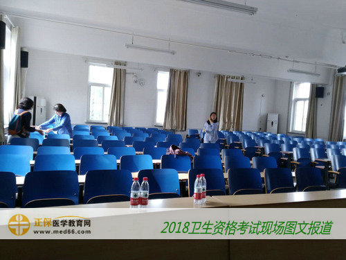 2018年衛(wèi)生專業(yè)技術(shù)資格考試現(xiàn)場(chǎng)報(bào)道——考試開始（圖文）