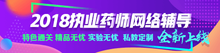 http://www.genyda.com/zhiyeyaoshi/zhiyeyaoshikaoshi.htm
