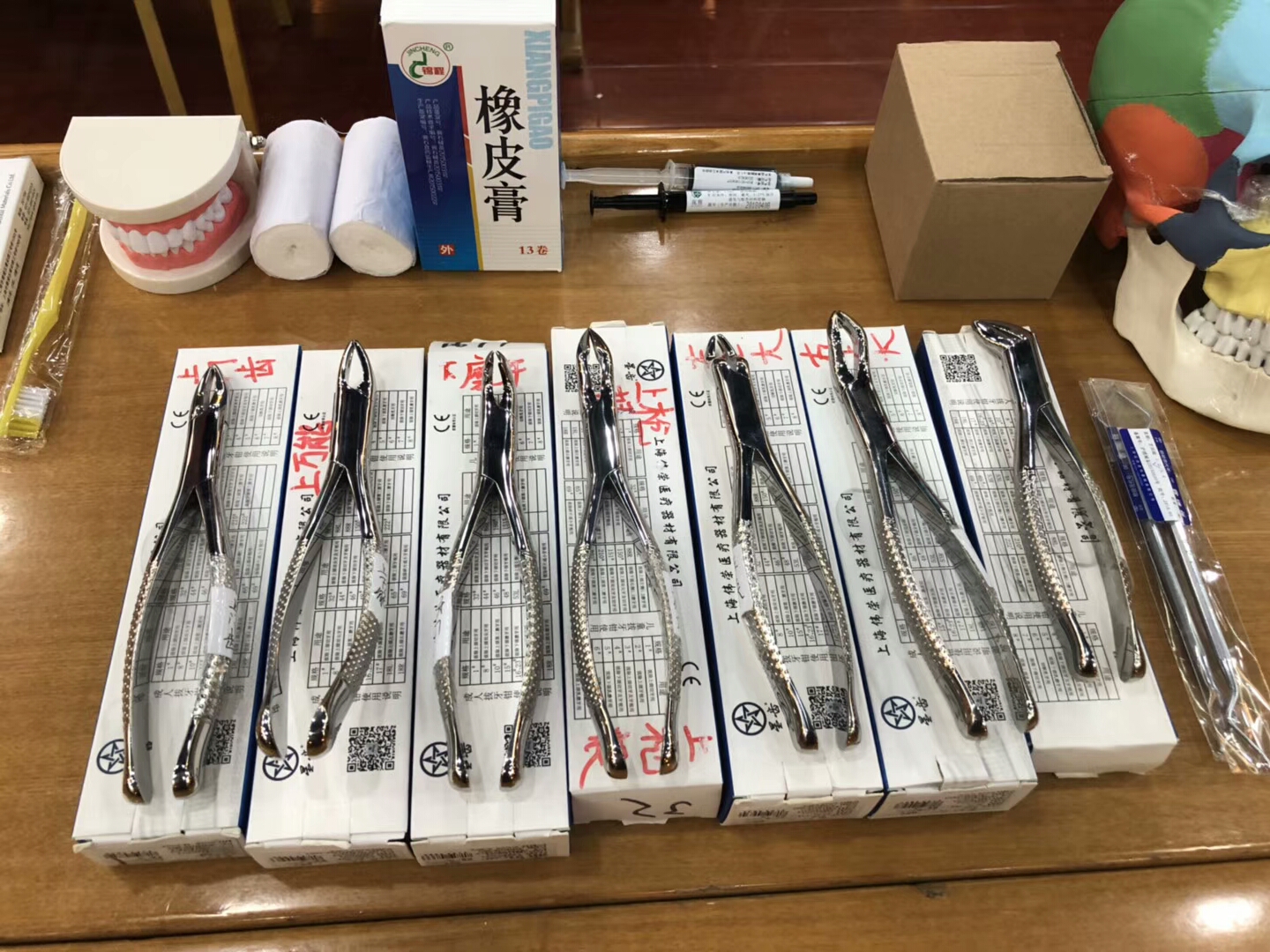 醫(yī)學(xué)教育網(wǎng)2018年口腔執(zhí)業(yè)/助理醫(yī)師技能考前密訓(xùn)班開班啦！