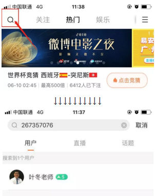 6月9日臨床醫(yī)師實(shí)踐技能考后專業(yè)師資葉冬解析考試內(nèi)容，指點(diǎn)答題技巧！