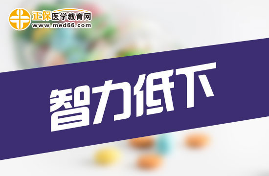 兒童智力測(cè)驗(yàn)方法有哪些？