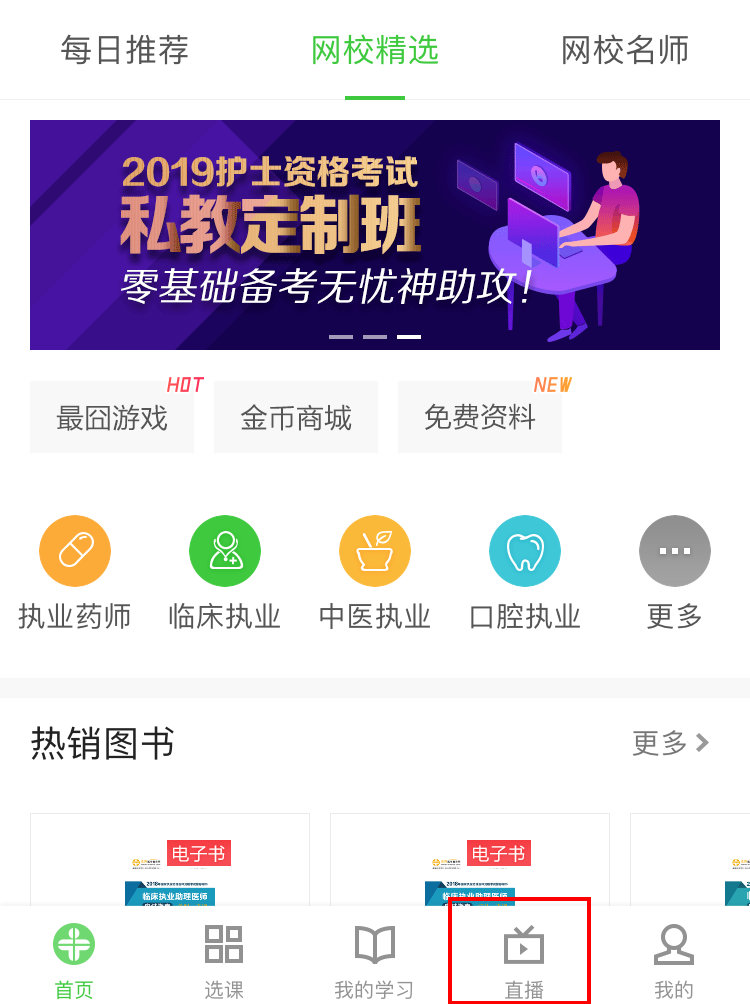 師恩難忘，9月10日與你相約教師節(jié)驚喜！