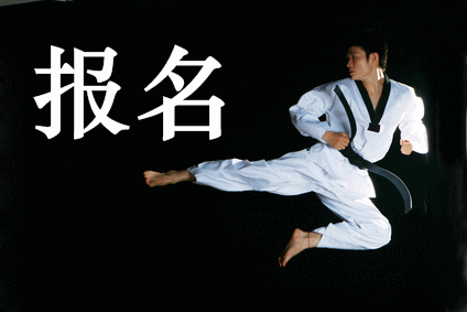 報考安徽省2019年中醫(yī)助理醫(yī)師考試有哪些專業(yè)限制？