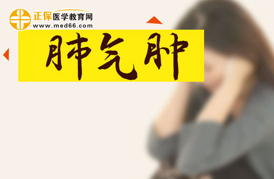 宮寒壞處多？女性宮寒的保健護(hù)理措施