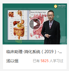 每天幾元錢和醫(yī)考圈的紅人兒來(lái)一場(chǎng)“親密約會(huì)”可好？