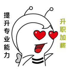 月入3000和月入30000的人，到底差在哪里？或許就差一個執(zhí)業(yè)證書！