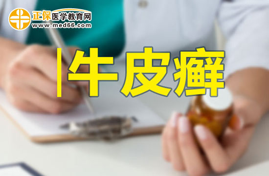 牛皮癬為什么會(huì)冬重夏輕？