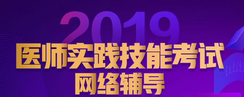 導(dǎo)尿術(shù)的注意事項
