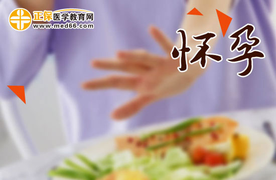 懷二胎初期有哪些癥狀？