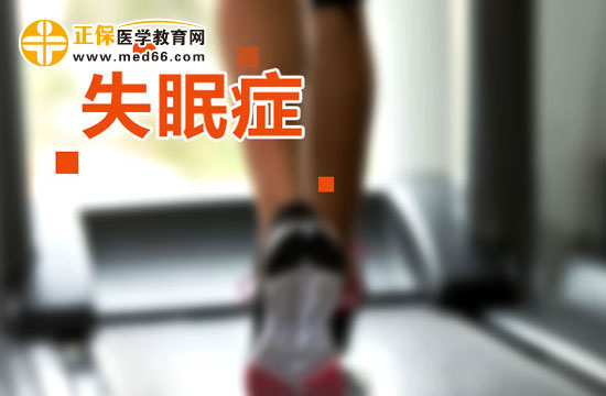 經(jīng)常失眠如何進(jìn)行保??？