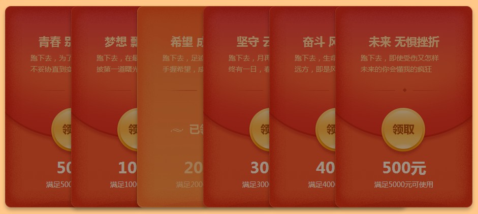“女王節(jié)”護(hù)士精品課0元免費(fèi)領(lǐng)！更有大額紅包派送！