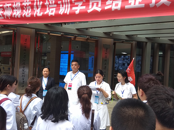 2019年貴州省第一批住培（口腔專(zhuān)業(yè)）臨床實(shí)踐技能考核在貴州醫(yī)科大學(xué)口腔醫(yī)學(xué)院舉辦