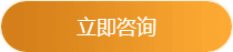 執(zhí)業(yè)藥師VIP簽約特訓(xùn)營可以單科購買啦！