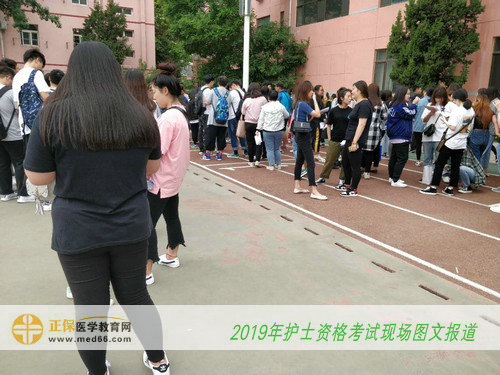 2019年護士考試-考前緊張的復(fù)習交流，希望可以臨考前記住考點