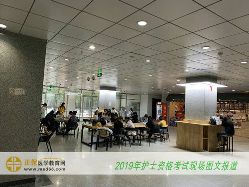2019年護士考試現(xiàn)場報道-喝不喝咖啡不重要，復(fù)習最重要！