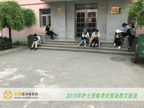 2019年護士考試，無論在哪都能復(fù)習！
