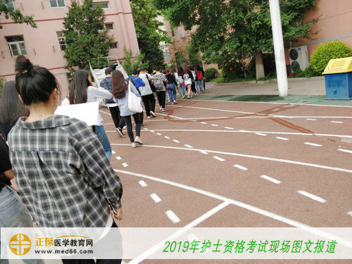 2019護士資格考試——考生準備入場，緊張復習中