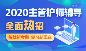2020oԇo(do)ȫI(lng)¿