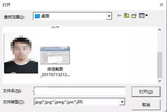 為什么2019執(zhí)業(yè)藥師報名，上傳照片一直失??？【附審核流程】