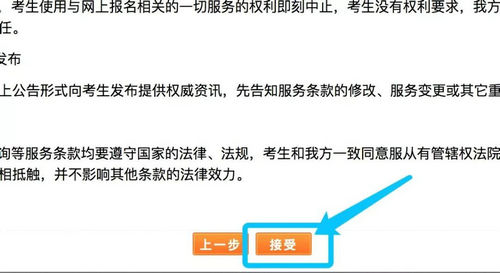 2019年執(zhí)業(yè)藥師報名入口開通，附注冊流程！