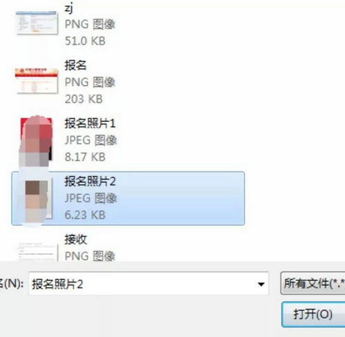 2019年執(zhí)業(yè)藥師報名入口開通，附注冊流程！
