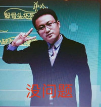 考前保命！2019年執(zhí)業(yè)藥師考場蒙答案技巧！