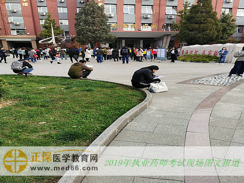 致2019年全國(guó)執(zhí)業(yè)藥師考生：你們努力的樣子真美！