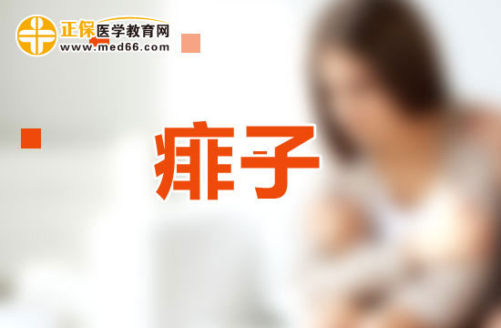 新生兒夏季預(yù)防痱子的四種方法！