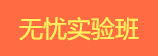 傳統(tǒng)中醫(yī)師承確有專長考試網(wǎng)絡(luò)輔導(dǎo)課程