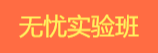 傳統(tǒng)中醫(yī)師承確有專長(zhǎng)考試網(wǎng)絡(luò)輔導(dǎo)課程