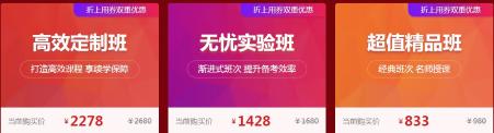 婦產(chǎn)科