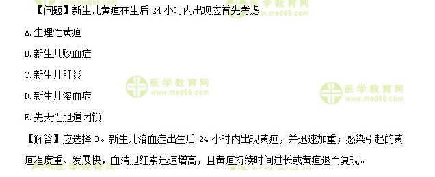 QQ拼音截圖未命名
